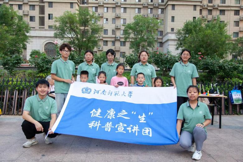 ��ӡͯ�ģ��ۼ����顪�����ώ�����W(xu��)�����ƌW(xu��)�W(xu��)Ժ����