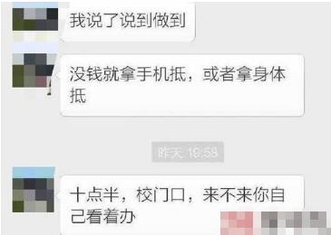 Ů��W���վW��200Ԫ�t�������{ �����w�ւ�