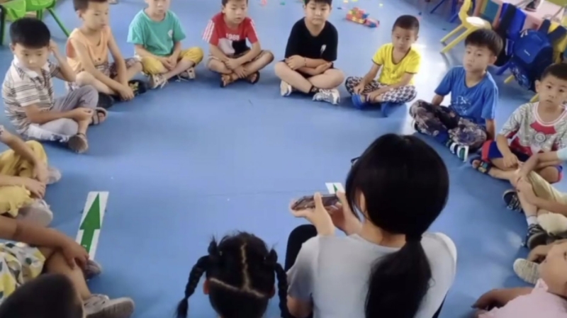 ����������W(xu��)�������l(xi��ng)���F(tu��n)�(du��)����ɽ���_չ��(sh��)�`�{(di��o)�л��(d��ng)