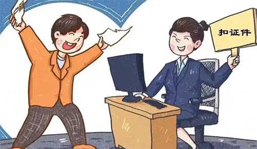 ��ƽ����һ��