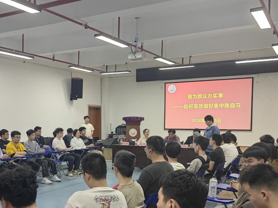 ���״�W�����c�C늹��̌WԺ�W���������͈F֧���_չ��݅�o���T�W�I�ͷ����