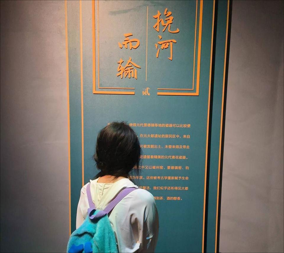 ̽�V���\�ӣ� �o�Gˮ֮��