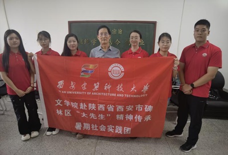 ���������Ƽ���W(xu��)�ČW(xu��)Ժ������������������������(hu��)��(sh��)�`�F(tu��n)���������Ї��I���Ļ��о������M(j��n)������ڌ��L