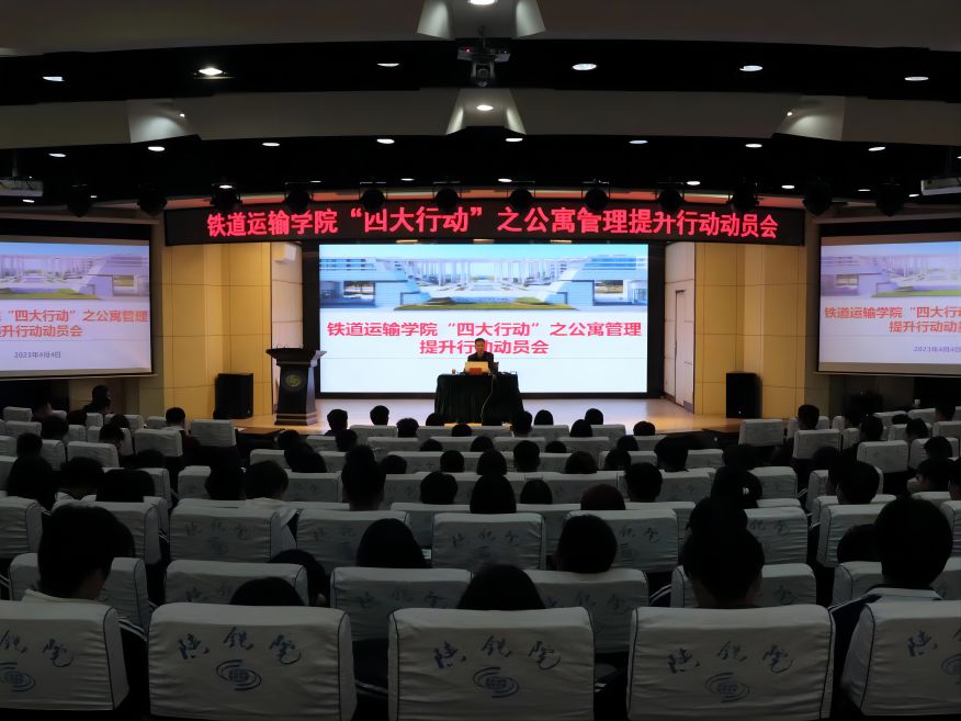 ��FԺ�F���\ݔ�WԺ�M�����_���Ĵ��Єӡ�֮��Ԣ���������ЄӄӆT��