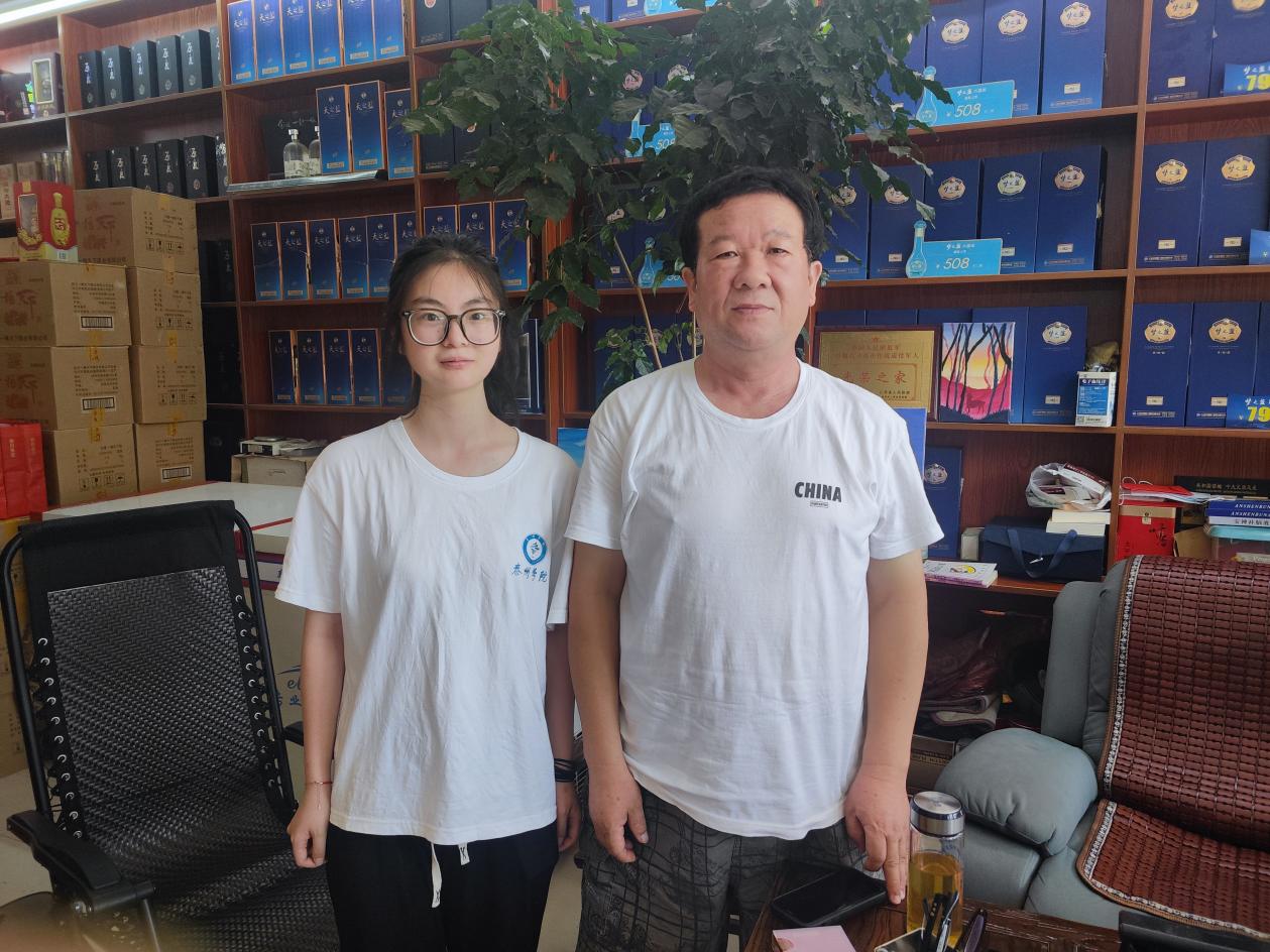 Խ��(zh��n)�ϱ����L��ӛ
