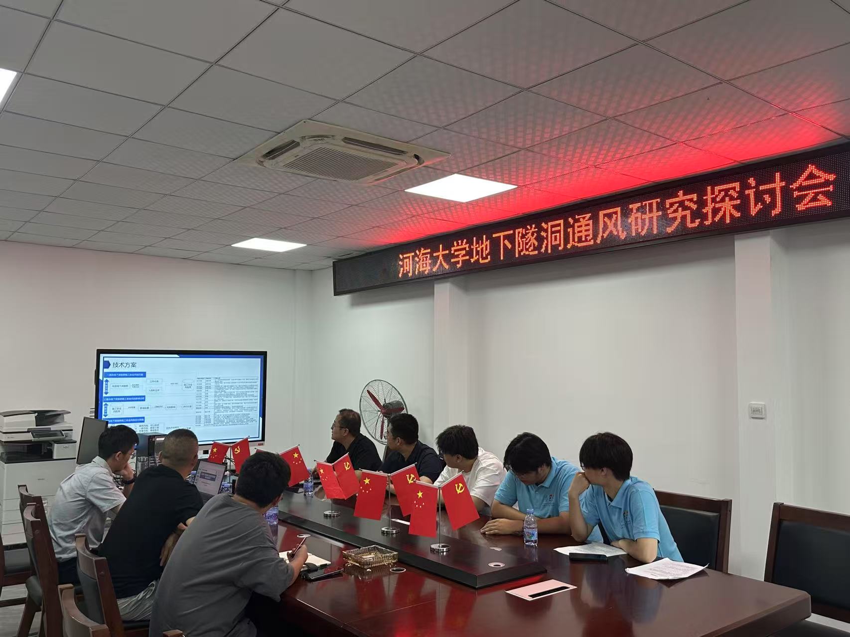 �Ӻ��W�����M����ˮ�����̣��Ô����x���������|�A��