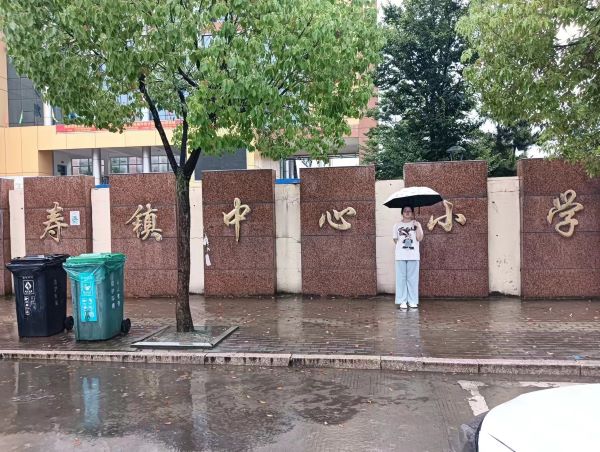 ̽��С�W(xu��)�ƌW(xu��)������·����?ji��n)����{(di��o)���c����LՄ���L�(xi��ng)Ŀ���W(xu��)��(x��)�{(l��n)�D