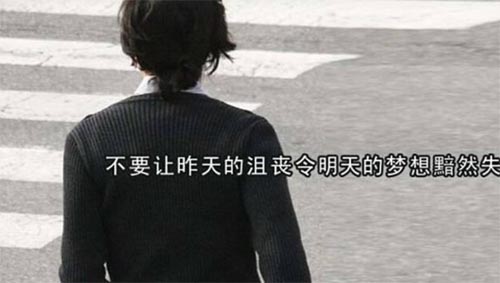 ��Ҫ׌���յľچ�������ĉ�����Ȼʧɫ