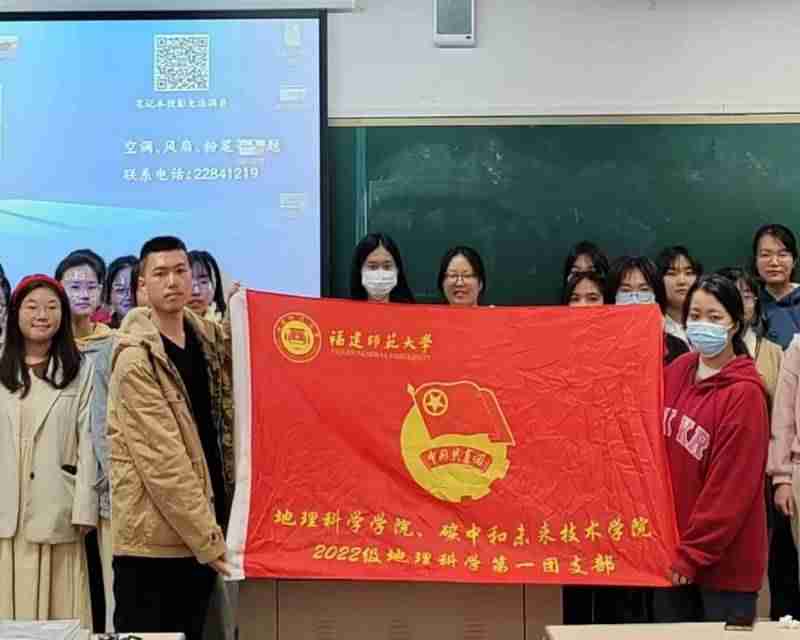 �������v�_�����£�̤�������I�ഺ��  �� ׿Խ�̎��f��Ƭ�ν̌W