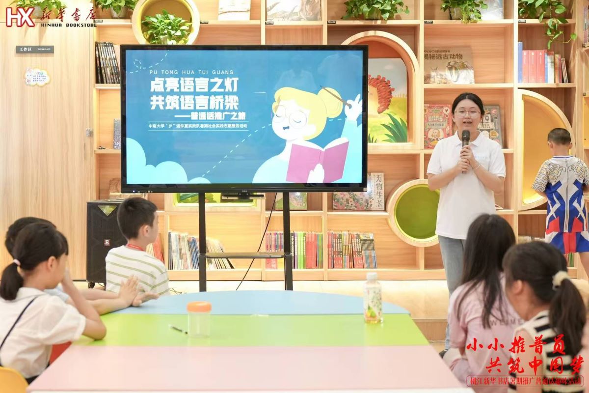 ���ϴ�W(xu��)���l(xi��ng)�����ġ����ڌ��`ꠡ����ҽ��h�������ջ�������M����