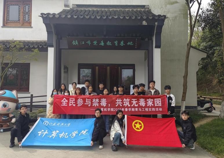 ȫ���c�����������o(w��)���҈@ �������K�Ƽ���W(xu��)Ӌ(j��)��C(j��)�W(xu��)Ժ���R�������}��Ӗ(x��n)