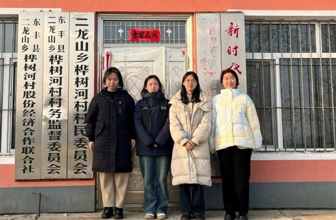 ���Z�����������B(t��i)�x�ܡ������㽭�r(n��ng)�ִ�W�о����F꠸�����ʡ3�h24���������ؿɳ��m(x��)�l(f��)չ