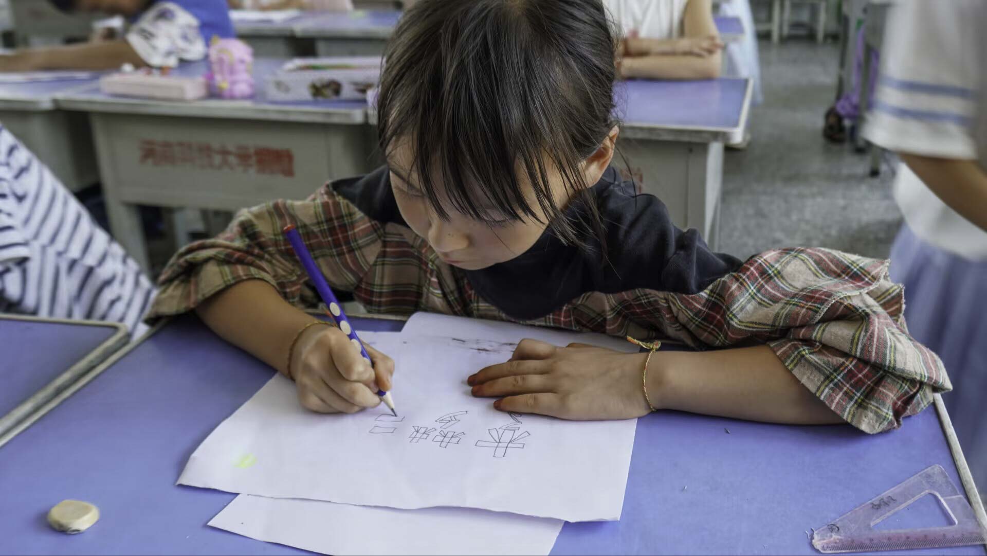 �ӿƌW�������l���۞��ɫ������֧��