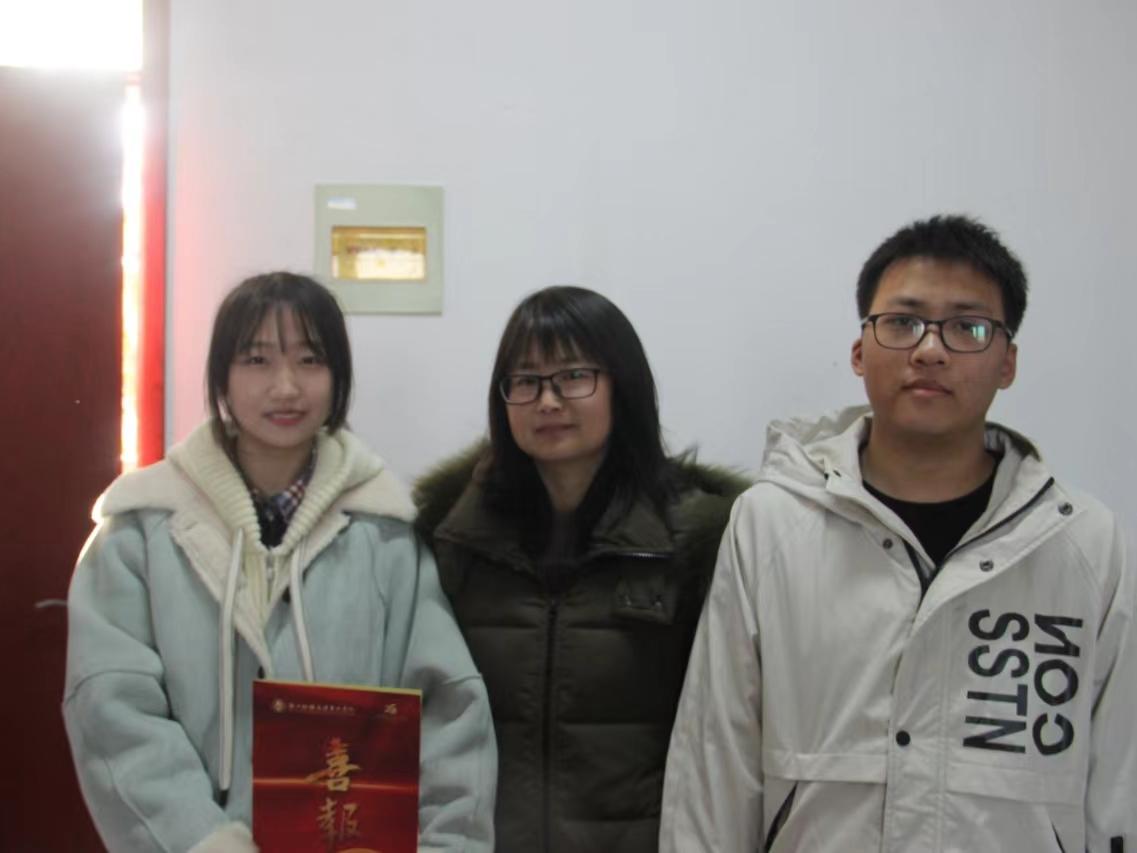 ��ؔ(c��i)�|�������c��������W(xu��)Ժ�����㽭ʡ���������W(xu��)У��