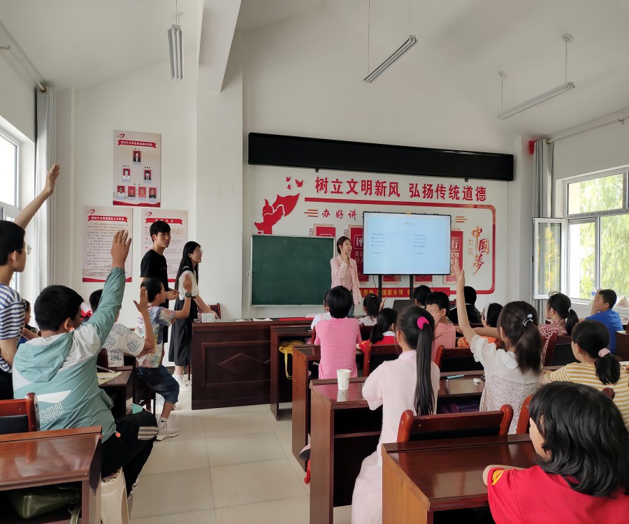 ���Ď����WԺ�W�������l����ֲ�l��֧�̣��x���l�����d