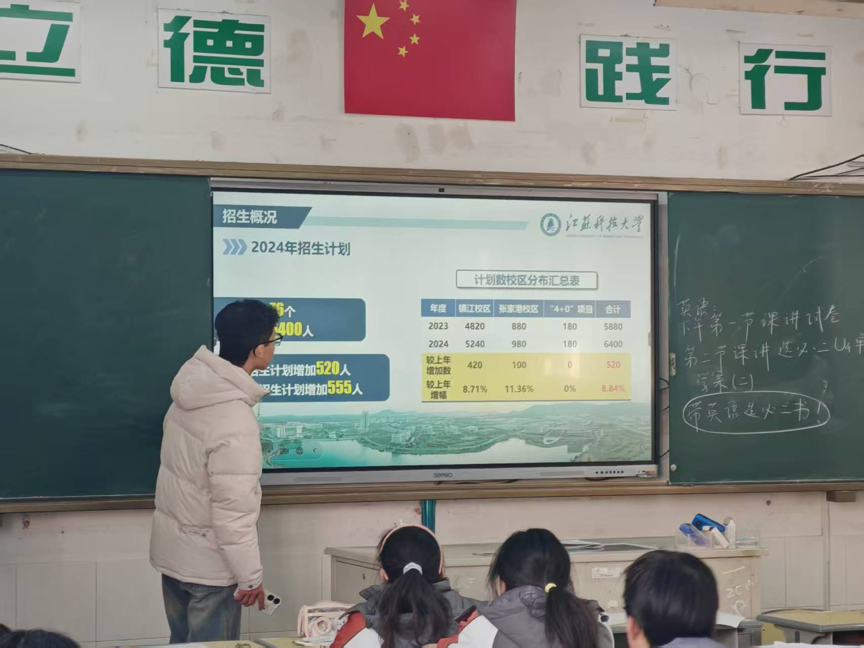 ����ϵĸУ���􆢿ƴ󡱡������K�Ƽ���W(xu��)Ӌ(j��)��C(j��)�W(xu��)Ժ��׿Խн�������(du��)�����LĸУ