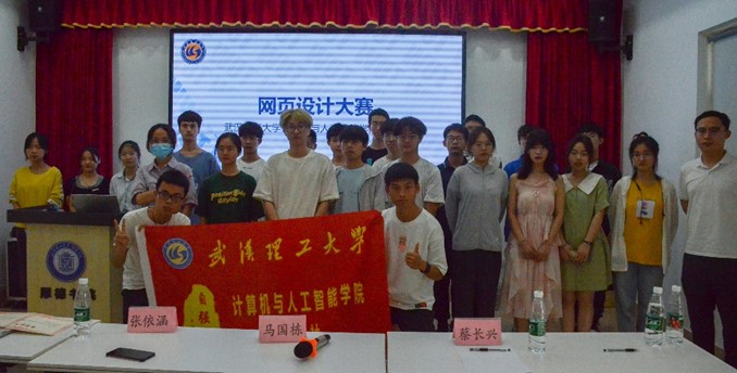 ��(l��)־����(m��ng)����(sh��)�`��(chu��ng)�¡���Ӌ(j��)��C(j��)���܌W(xu��)Ժ�e�k2023��W(w��ng)�(y��)