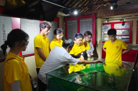 �Դ粽���Ό��ǣ��y�l(f��)չ����δ��