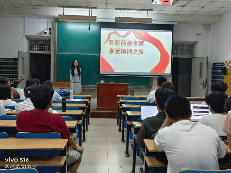 �б���W�F֧�� �^Ӱ�ɕ����E�����ܾ���֮��