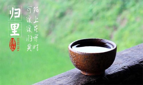 �b���l(xi��ng)˼