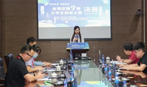 �麣�н𞳅^��W�����I��ِ��������c�ӡ�