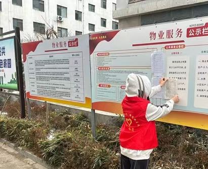 ����������W(xu��)���W(xu��)�c�����W(xu��)Ժ�������(hu��)��(sh��)�`����  ������^(q��)�´��坍�Є�(d��ng)