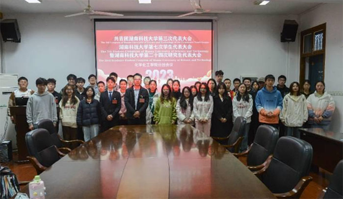 ���W(xu��)�����W(xu��)Ժ���_�����F(tu��n)���ϿƼ���W(xu��)�����δ�����������ϿƼ���W(xu��)���ߴΌW(xu��)����������ߺ�