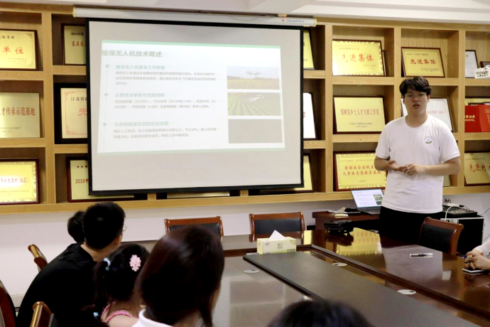 �����Ϣ���̌WԺ�������ͼ���� �{�����r�d�l