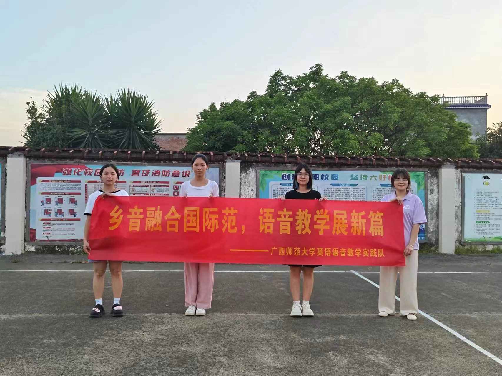 �V��������W(xu��)��Ӣ�Z�Z���̌W(xu��)��(sh��)�`�(du��)���_չ�������(hu��)��(sh��)�`