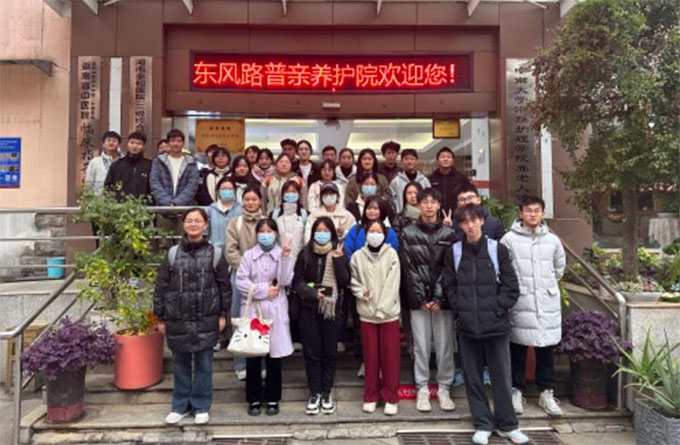 �̌W(xu��)Ժ�_չ���q���o���������ܰ��־Ը���