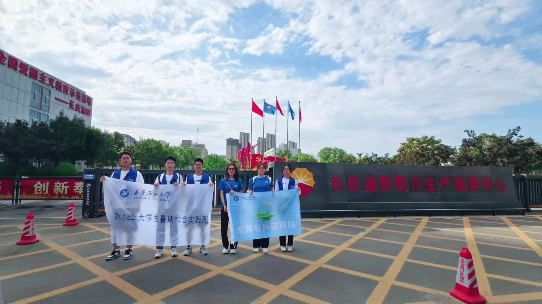 ʯ���ИI(y��)�ľGɫ�l(f��)չ���҂�һֱ��·�ϡ����Ї�ʯ�ʹ�W(xu��)���A�|����̼ʯ�⌍�`�