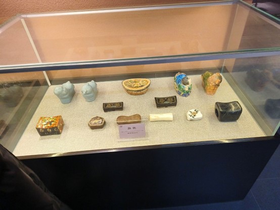 ̽���Ͳ��������ǯ��������M���ϹǿƲ����^