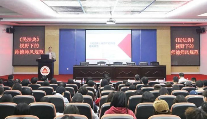 �}�ϿƼ��W(xu��)Ժ�e��УԺ�ɼ��hί��Փ�W(xu��)��(x��)���ĽM���U(ku��)�󣩌W(xu��)��(x��)���ߡ����塱�շ������M(j��n)У�@���}