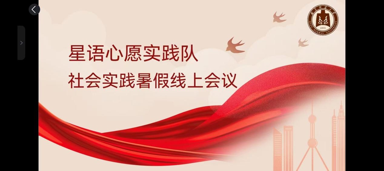 �ښvʷ���Ѱl���ڬF���в��l