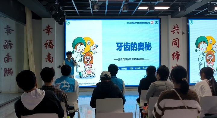 ��s��ǻ���գ���������δ��