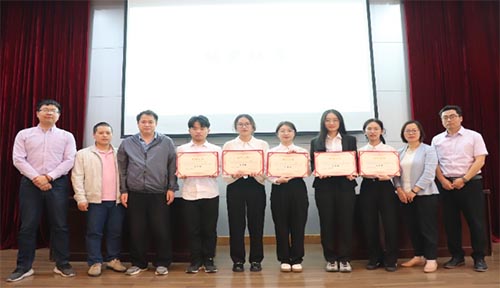 �㽭���̴�W��Ӌ�WԺ�ڶ��Ì��I�Wλ�о���������ِ�A�M��Ļ