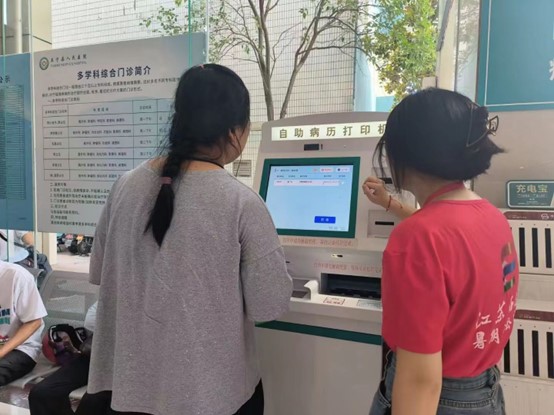 �K���W�������l���ഺ����� ���o����߅