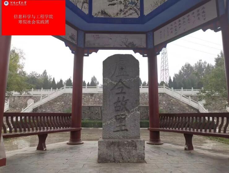 ̽�L�R�ڹʾӣ�������`�c�Ļ�������Y��