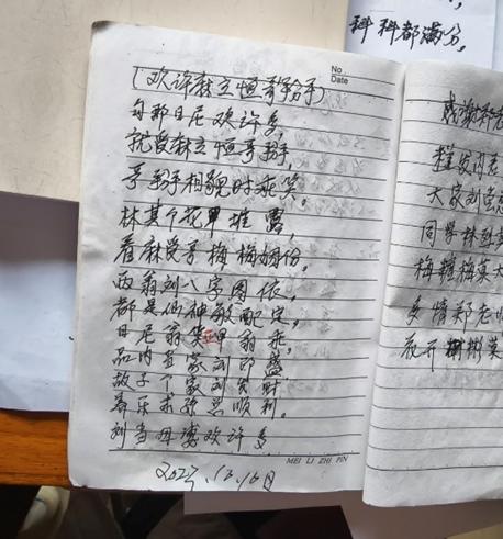 ɽ�質ǧ��m��퍿M�� �V������W(xu��)�Ӱ��L�m��ɽ������� �������Љ���ɽ���Ļ�