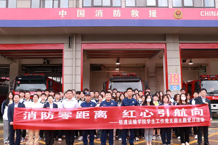 ��FԺ�F���\ݔ�W(xu��)Ժ�W(xu��)�������h֧����μ����������Ԯ��_չ����������x �t�����������}�h�ջ��