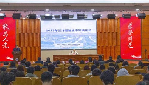 �Gɫ��� �������ݡ���2023������������B�h��Փ��������_