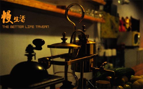 �҂�������