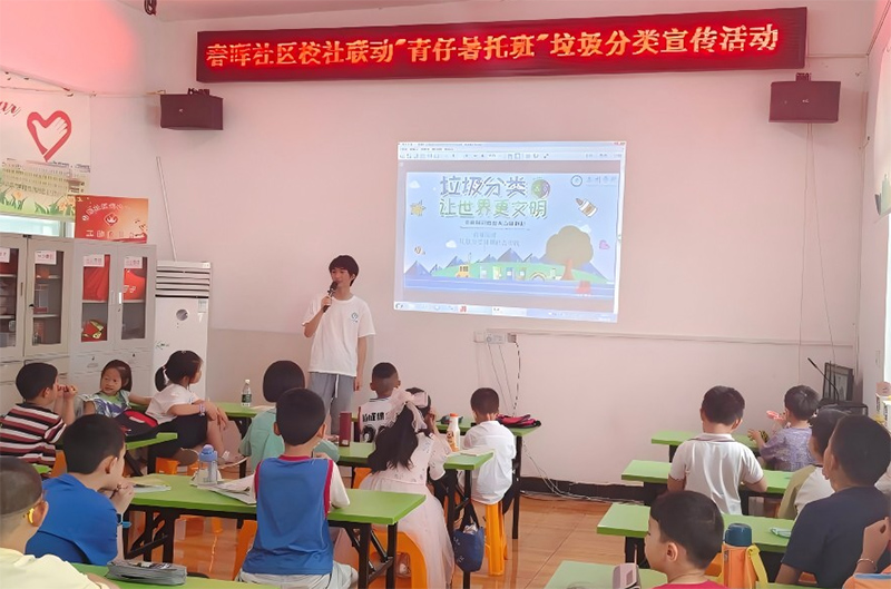 ̩Ժ�W(xu��)�������У����G�ӡ���^(q��)����������v��������