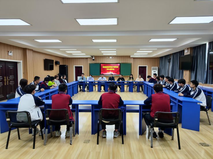 ��FԺ�F���\ݔ�WԺ���_�ٔ�����W����Մ��