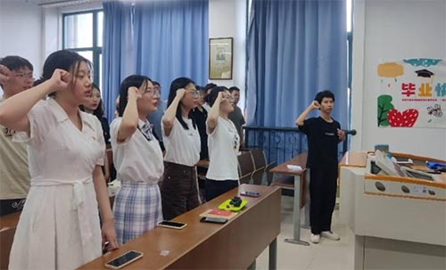 ���ݴ�W�����c�h���ƌW�WԺ�����������h֧�����_���I���h�T��������ߚg�͕�