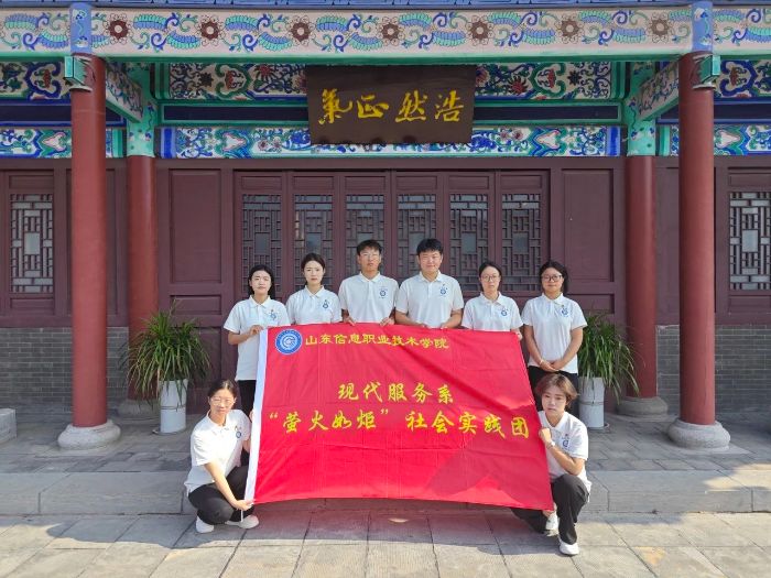 ̽����Ȼ�Ļ������Аۇ����񡪡���Ξ����桱������`�F���M��Ȼ�_