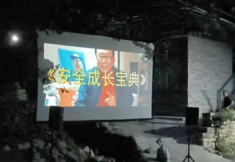 ����W�������l(xi��ng)����ȫ�o�� �A����ˮ