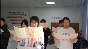 ���@�W(xu��)�������l(xi��ng)���x�ҕ������飬�P(gu��n)��(��i)����(zh��n)�ϱ�