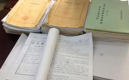 �c��(j��ng)��ͬ��