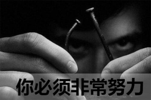 ��W�������횷ǳ��̿�,�Ժ��������;���ܺ���һЩ��